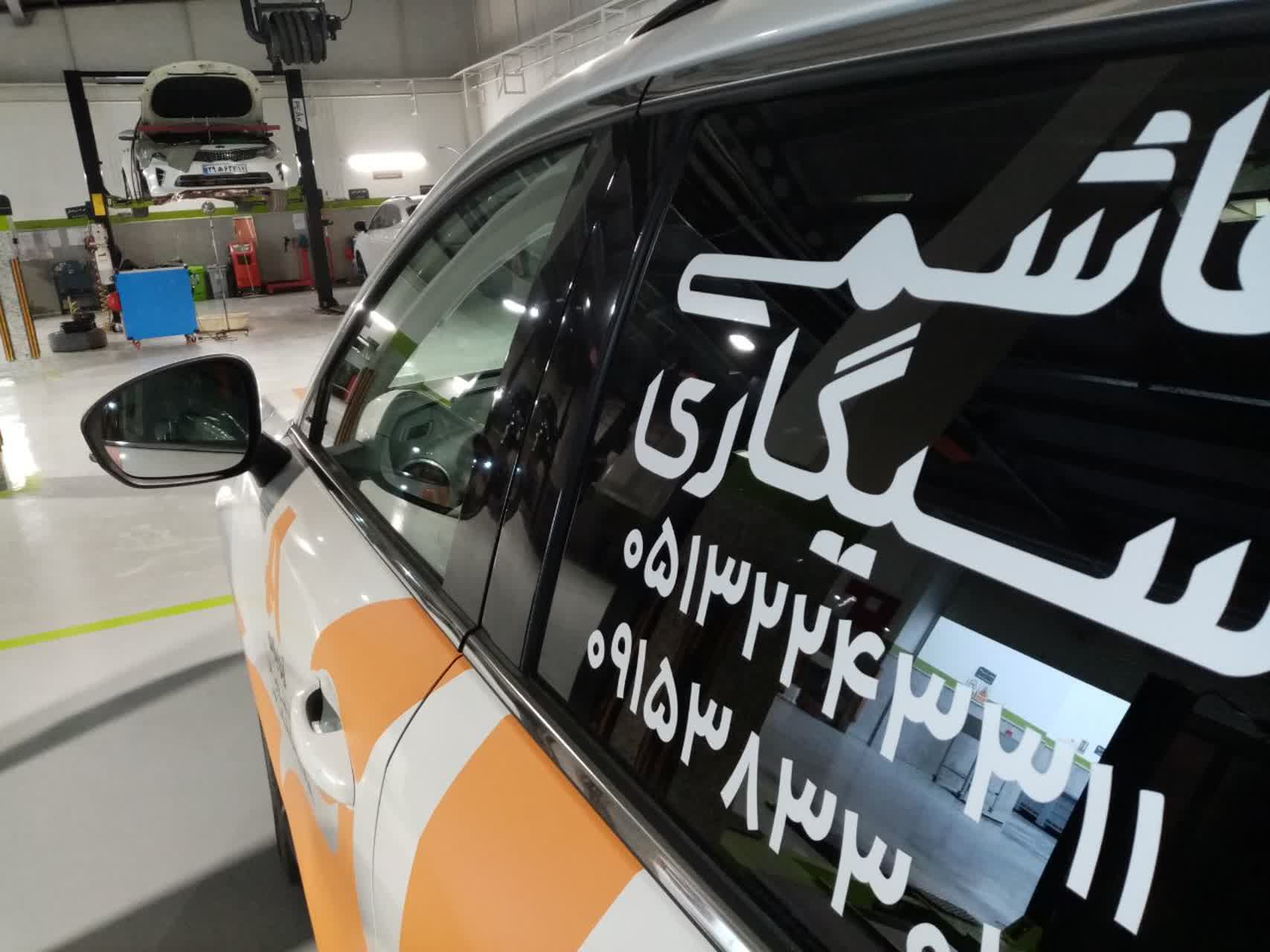 نگهداری آیینه خودرو